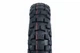 Шина 120/90-16 шипованная CROSS 244 - изображение 1