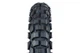 Шина 4,60-18 шипованная CROSS VRM-221 - изображение 1