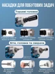 Гайковерт акумуляторний з 2 акумуляторами та набором інструментів у кейсі, електрогайковерт бездротовий з реверсом та регулюванням обертів, електричний гайковер для монтажу та ремонту Синій/чорний MK-20V - зображення 6