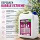 Рідина для мильних бульбашок Bubble Extreme мильний розчин для генераторів мильних бульбашок запасна рідина мильного розчину 5л - зображення 2