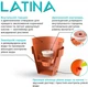 Вазон Santino Latina з картриджем 2.5 л Антрацит (2006844) - зображення 3