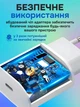 Комплект швидкої зарядки type c pd 35w для apple iphone ipad 15 16 17 air pro max plus mini мережевий зарядний пристрій зі швидкою зарядкою Foxconn адаптер блок 35 ват тайпсі usb c power delivery adapter швидка зарядка айфон айпад кабель тайп сі - зображення 4