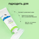 Солнцезащитный крем с березовым соком Round Lab Birch Juice Mild-Up Sunscreen SPF50+PA++++, 50 мл 8809782558523 - изображение 5