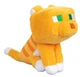 Мягкая игрушка Тигровый кот оцелот из Майнкрафт (MineCraft ) Tabby Cat 23 см (720441525) Оранжевый - изображение 1