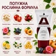 Антиоксидантный Крем Для Лица, Шеи и Зоны Декольте Новая Жизнь (New Life) Anti Age 50 мл Тонизирует, Обновляет, Повышает Упругость - изображение 2