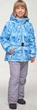 Комплект (куртка + полукомбинезон) Baby Line Z207-19 134 см Белый (6205041441) - изображение 4
