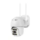 IP PTZ-відеокамера з WiFi 6Mp (2*3Mp) Light Vision VLC-9106WI10ZL (CareCam Pro) f-4+8mm, ІЧ+LED-підсвічування, з мікрофоном - изображение 3