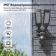 IP PTZ-відеокамера автономна з 4G, прожектором та сонячною панеллю 3Mp+3Mp+3Mp - изображение 9