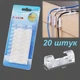 Кабельный органайзер фіксатор для проводів 20 штук Cable Plastic Clips Transparent - изображение 1