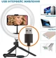 Студійне світло ACCLAB Кільцева USB LED-лампа 3200-5700K Регульована яскравість (AL-LR101) - зображення 3