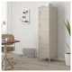 Тумба IKEA (ІКЕА) ID÷SEN 45x172 см висока бежева (503.207.25) - зображення 2