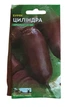 Буряк столовий Врожайна Грядка Циліндра 2 г - изображение 2