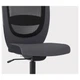 Компьютерное кресло IKEA FLINTAN Vissle серое 203.368.36 - изображение 4