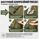 Рюкзак ручная кладь вакуумный 40×25×20 см с ручным насосом дорожный для путешествий самолётом лоукост Ryanair Wizz Air туристический водонепроницаемый прочный мужской женский хаки - изображение 8