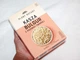 Каша булгур из твердой пшеницы Kasza Bulgur Plony Natury 4х100 г - изображение 3