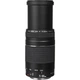 Объектив Canon EF 75-300mm f/4-5.6 III (6473A0150) [171538] - изображение 3