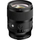 Объектив Sigma AF 35mm f/1.4 DG II Art Sony E (00-85126-30465-2) [170577] - изображение 6