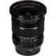 Объектив Fujifilm XF 10-24mm f/4 R OIS WR (16666753) [170619] - изображение 11