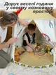 Палатка детская игровая для детей складной домик для мальчика девочки для игр в доме на улице игровой вигвам в комплекте сумка Индейцы DobraMAMA Бежевый 66922 - изображение 7
