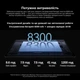 Планшет Blackview ZENO 5 LTE SET 8/128GB Space Grey (ZENO5_SG8) - изображение 12