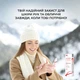 Крем для лица и тела Elfa Pharm Atopi Med смягчающий 75 мл - изображение 9