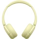 Навушники Sony WH-CH520 Yellow (WHCH520Y.CE7) - изображение 1