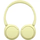 Навушники Sony WH-CH520 Yellow (WHCH520Y.CE7) - изображение 3