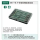 Набор отверток SATA Precision мини, 9 предметов, 09316 - изображение 3