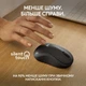 Бездротова мишка Logitech M240 Silent Bluetooth Graphite тиха безшумна компактна - зображення 3