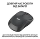 Бездротова мишка Logitech M240 Silent Bluetooth Graphite тиха безшумна компактна - зображення 5