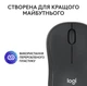 Бездротова мишка Logitech M240 Silent Bluetooth Graphite тиха безшумна компактна - зображення 8