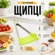 Кухонні щипці силіконові з нержавіючої сталі Clever Tongs термостійкі, для гриля, смаження та сервірування - зображення 1