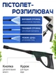 Мини-мойка высокого давления 1400 Вт до 100 бар, портативная автомойка для автомобиля, дома, двора и дачи с насадками - изображение 5