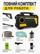 Мойка высокого давления 1400 Вт для автомобиля, двора, фасада и садовой техники, бытовая минимойка для дома и дачи - изображение 7