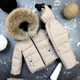 Комбинезон BEWARM Umka раздельный Beige 98-104 см (5060Bg98) - изображение 1