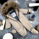 Комбинезон детский BEWARM Kodiaq Beige 62-68 см (5085Bg62) - изображение 1