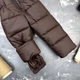 Комбинезон BEWARM Umka раздельный Choko 80-86 см (5060Ch80) - изображение 3