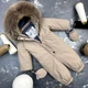 Комбінезон дитячий BEWARM Kodiaq Beige 92-98 см (5080Bg92) - зображення 1