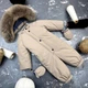Комбінезон дитячий BEWARM Kodiaq Beige 92-98 см (5080Bg92) - зображення 2