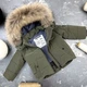 Комбинезон BEWARM Umka раздельный khaki 116-122 см (5060H116) - изображение 2