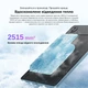 Планшет Blackview MEGA 5 LTE SET 8/256GB Ice Blue (MEGA5_IB8) - зображення 13