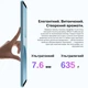 Планшет Blackview MEGA 5 LTE SET 8/256GB Ice Blue (MEGA5_IB8) - зображення 15