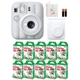 Подарунковий набір Fujifilm Instax Mini 13 Clay White (Білий) / Камера + Чохол + Альбом 64 фото + Фотопапір 100 знімків / Summer Set 2026 - изображение 1