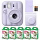 Подарунковий набір Fujifilm Instax Mini 13 Dreamy Purple (Фіолетовий) / Камера + Чохол + Альбом 108 фото + Фотопапір 50 знімків / Summer Set 2026 - изображение 1