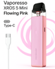 Многоразовая Pod система Vaporesso Xros 5 Flowing Pink электронная под система на 1500мАч Mini многоразка до 30Вт минипод алюминиевый сплав - изображение 1