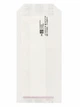 Пластырь 10*25 см 3М Medipore+Pad Адгезивная повязка для закрытия ран 10см х 25см (3571Е) - изображение 2