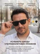 Сонцезахисні поляризаційні чоловічі чорні окуляри від сонця Polaroid полароід для риболовлі та відпочинку стильні полароїд захист від ультрафіолету + комплект чохол - зображення 8