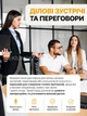 Ручка диктофон цифровой аудиорекордер с картой памяти 64 ГБ голосовая активация записи MP3 плеер до 760 часов памяти до 5,5 часов работы для лекций переговоров интервью обучения и встреч - изображение 12