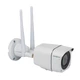 Камера видеонаблюдения наружная GreenVision GV-169-IP-MC-COA50-20 4G (LP-19577) - изображение 1