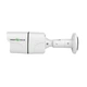 Камера відеоспостереження зовнішня GV-182-IP-FM-COA40-30 POE 4MP Lite (LP-20153) - зображення 2